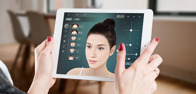 什么是數(shù)字3D整形？