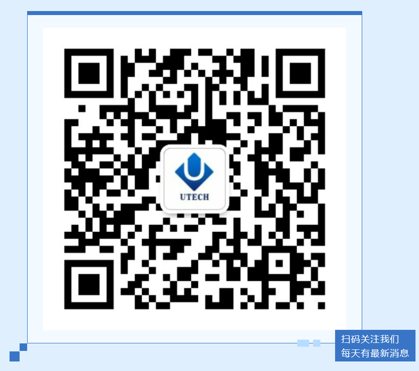 微信圖片_20230928170216.png 微信圖片_20230928170216.png